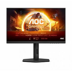 AOC 24G4X, 24" WLED IPS 180Hz, 2xHDMI, DP, speakers